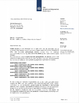 China Wuhan Xindi International Trade Co., Ltd. Certificações