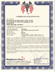 China Wuhan Xindi International Trade Co., Ltd. Certificações